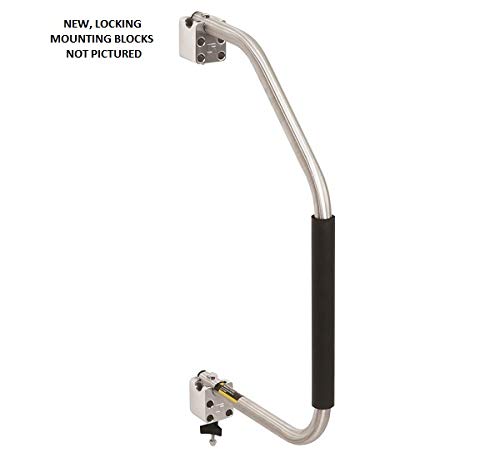 Stromberg Carlson Ac-300L Lend-A-Hand Commercial Locking Rails