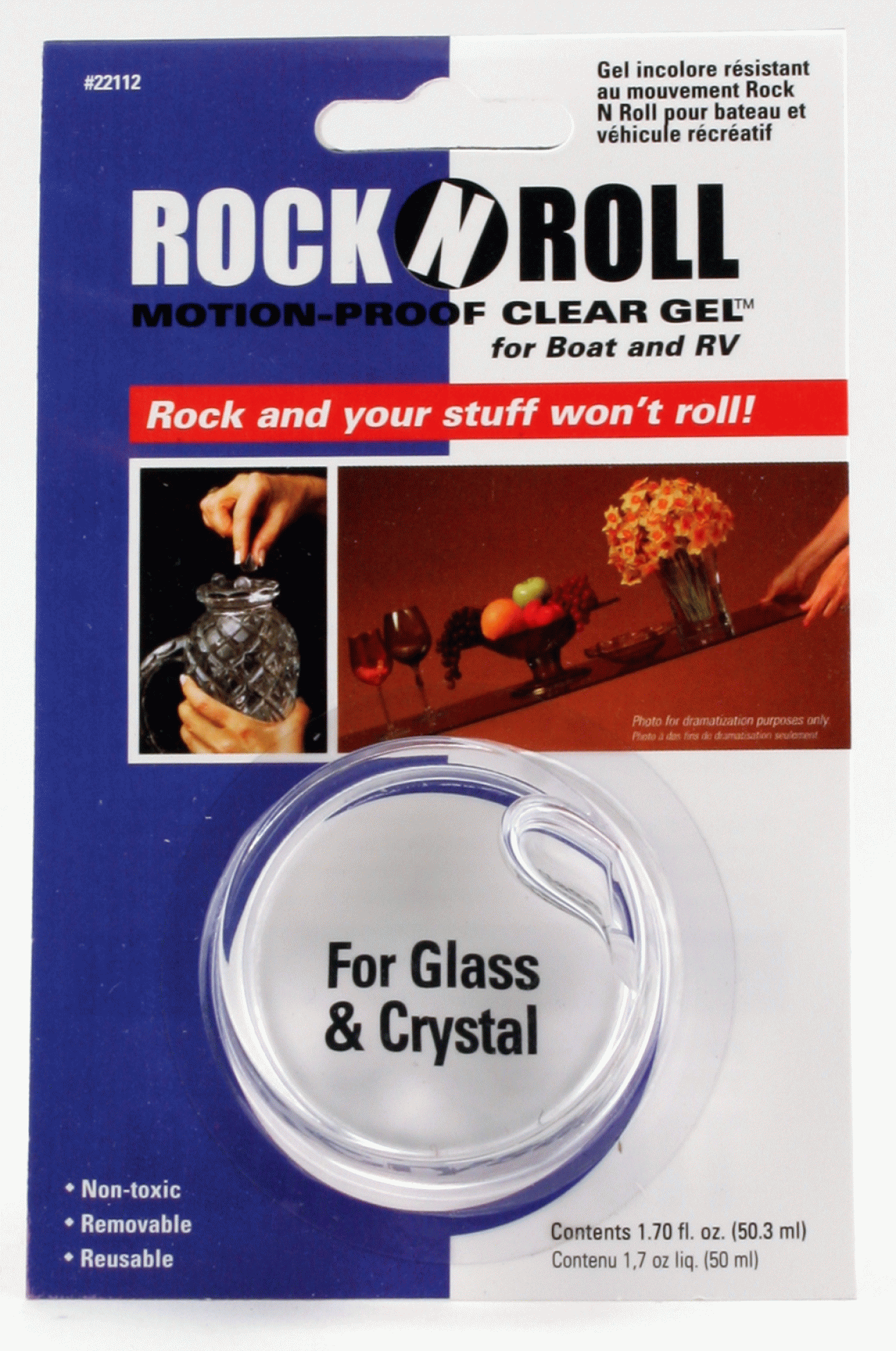 READY AMERICA | MRV22112 | Rock N' Roll Motion Proof Clear Gel